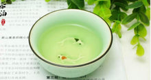 Load image into Gallery viewer, Tie Guan Yin