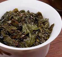 Load image into Gallery viewer, Ginseng Oolong